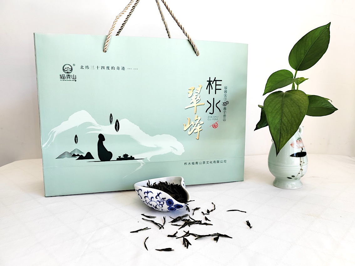 399柞水翠峰75gX2盒